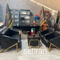 مبلمان اداری . مارال برگ سبز