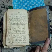 ‌3عدد از کتاب‌های خطی عتیقه، مذهبی و فرهنگی|کتاب و مجله تاریخی|مشهد, عامل|دیوار