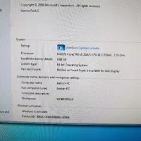 ایمک|رایانه رومیزی|گتوند, |دیوار
