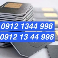سیمکارت همراه اول 998-44-13-0912