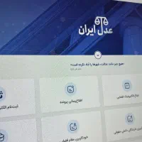 خدمات آنلاین کافینت|خدمات رایانه‌ای و موبایل|بندرعباس, |دیوار