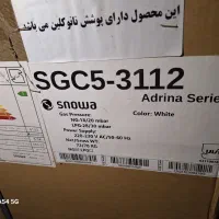 اجاق گاز اسنوا|اجاق گاز و لوازم برقی پخت‌وپز|اصفهان, صائب|دیوار