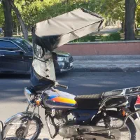 موتور رایکا مدل 89