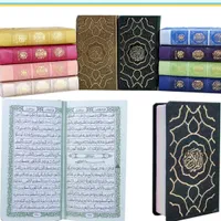 قرآن  جیبی مناسب هدیه بابرگه یادبود اموات|کتاب و مجله مذهبی|تهران, فلاح|دیوار