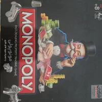 بازی مونوپولی مجموعه بازی ۸تایی بازی گربه انفجاری