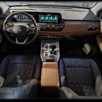 حواله آریا اتومات