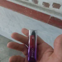 ویپ برند ساندر