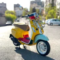 وسپا پریماورا واتراسپون