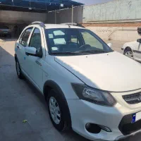 باسلام کویک ساده