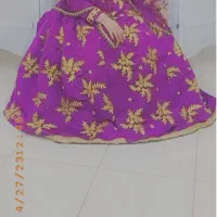 لباس محلی|لباس|یاسوج, |دیوار