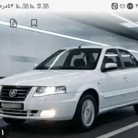 حواله سمند سورن