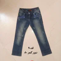 حراج شلوار جین و کتان|حراج|تهران, یوسف‌آباد|دیوار
