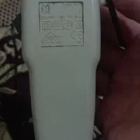 موزرالمانی اصل|آرایشی، بهداشتی، درمانی|گرگان, |دیوار