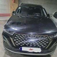 تیگو۷پرو مکس تک دیفرانسیل