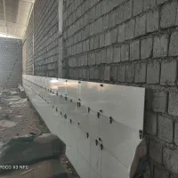 کاشی کاری|خدمات پیشه و مهارت|دزفول, |دیوار