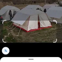 چادر.مسافرتی.هلال.بزرگ.درحدنو|کوهنوردی و کمپینگ|خرم‌آباد, |دیوار