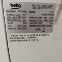 کولر گازی ۲۴ هزار بکو فوق العاده سلامت درحد