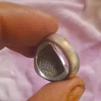 انگشتر اشکانی