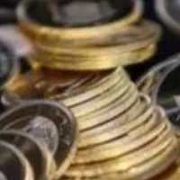 ربع سکه معمولی