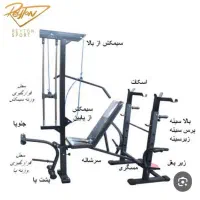 دستگاه بدنسازی ۳۲ کاره|تجهیزات ورزشی|رشت, شهرک آیت الله منتظری|دیوار