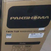 ماشین لباسشویی دوقلو پاکشوما 9.6 کیلویی (آکبند)