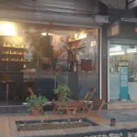 باریستا آقا