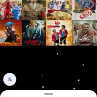 فیلم