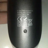 ماشین اصلاح صورت|آرایشی، بهداشتی، درمانی|سلماس, |دیوار