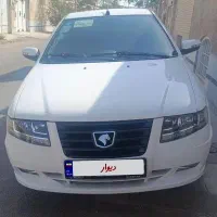 سورن پلاس EF7دوگانه سوز مخزن بزرگ دریچه گاز سیمی