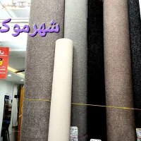 جشنواره میلیونی پالازموکت(شهرموکت)|موکت|شیراز, رازی|دیوار