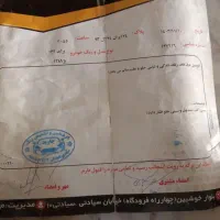 پراید132|خودرو سواری و وانت|سبزوار, رباط|دیوار