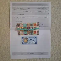 سکه پارسیان/طلا گرمی/18 عیار/با فاکتور