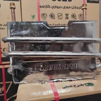 رادیات ابگرمکن|آبگرمکن، پکیج، شوفاژ|مرند, |دیوار