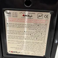 بخاری گازی نیک کالا دودکش دار ، مدل ناهید AB15|بخاری، هیتر، شومینه|شاهین‌شهر, فیض|دیوار