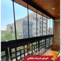 نصب شیشه بالکنی و ریلی|خدمات پیشه و مهارت|بیرجند, |دیوار