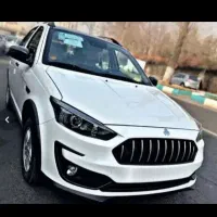 اطلس Gفول ابشن .سانروف