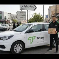 همکاری با دارندگان خودرو شخصی (آقا و خانم)