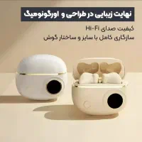 هندزفری بلوتوثی وارد کننده هستیم پرداخت درب منزل|لوازم جانبی موبایل و تبلت|باقرشهر, |دیوار