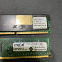 باندل کامل کامپیوتر- مادربرد-گرافیک-رم-cpu|قطعات و لوازم جانبی رایانه|تهران, ولنجک|دیوار