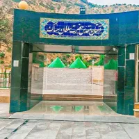 کاروان ۲ روزه سلطان