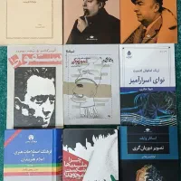 مجموعه کتاب رمان شعر فلسفه و ...|کتاب و مجله ادبی|تهران, فلسطین (میدان انقلاب)|دیوار