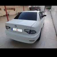 سمندسورن 1404