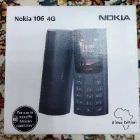 گوشی نوکیا 106 4G