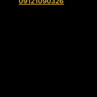 خط کم کارکرد