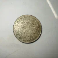 سکه مظفر دین شاه|کلکسیون سکه، تمبر، اسکناس|لاهیجان, بازکیاگوراب|دیوار