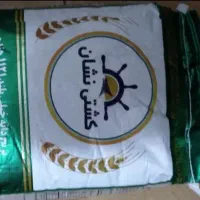 برنج|خوردنی و آشامیدنی|الوند, |دیوار