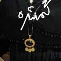 طلای زیاد گمشده اردیبهشت ماه