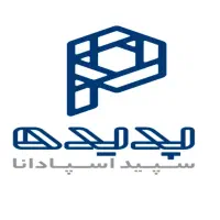 استخدام نیرو در شرکت بازرگانی
