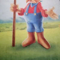 فرش کودک|فرش|قم, شاه سید علی|دیوار