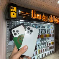 iPhone 13 Pro zaa کارتن اصلی در حد صفر|موبایل|شیراز, زند|دیوار